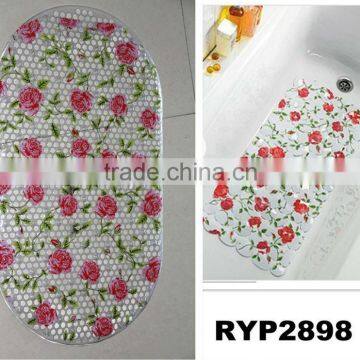 RYP2898 Bath mat