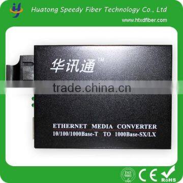 10/100/1000M Single Mode Single Fiber Fiber Optical Media converter speedyfiber production
