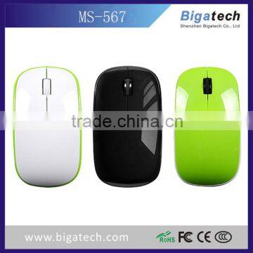 Best 2.4G Wireless Mini 3D Optical Laptop Mouse