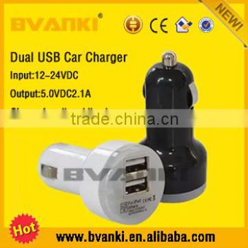 2016 Factory supplied Colorful USB Car Charger Dual USB 2 Port Car Charger for USB Devices