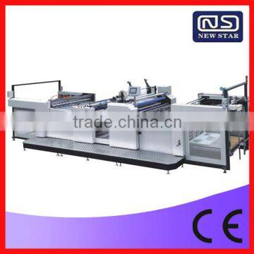 YGFM-1100A extrusion laminating machine