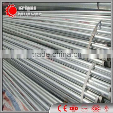 JCOE/LSAW steel pipe/ ms erw pipes