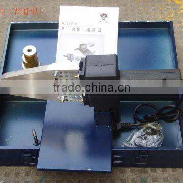 pipe welding machine