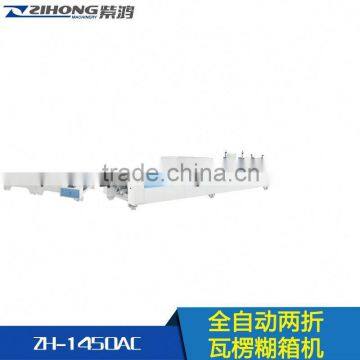 ZH-1450AC China Top Brand Automatic Corrugated Board Bottom Folding Gluer Carton Box Gluing Machinery for 4 6 Corner Box photo-1