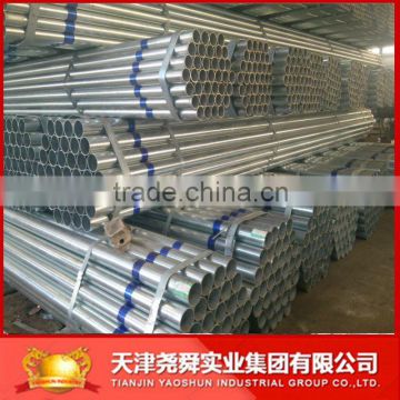 GALVANIZED ROUND PIPE/STEEL TUBE MADE IN TIANJIN CHINA