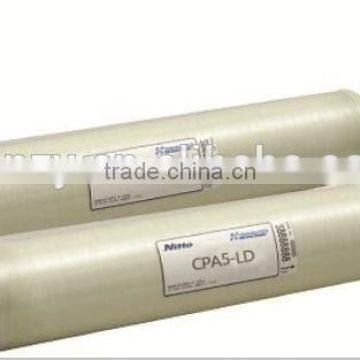 reverse osmosis membrane