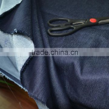 Polyester Cotton Stretch twill denim mercerized denim fabric cloths/ jeans denim jeans