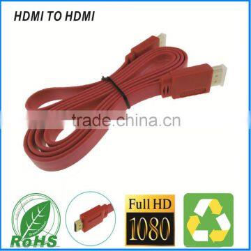 HD TV High Speed Connect Wire For 3D TV Suppor 1080P Cable