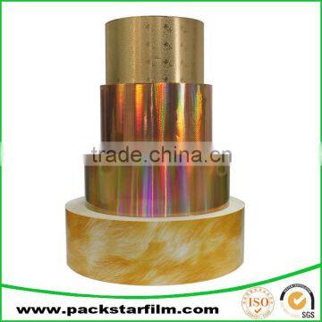 Factory Customized Wholesale Aluminum Foil Paper/roll photo-2