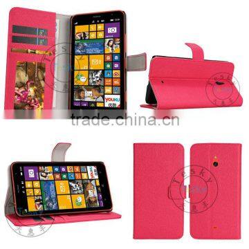 WALLET PU LEATHER CASE FOR NOKIA LUMIA 1320 COVER