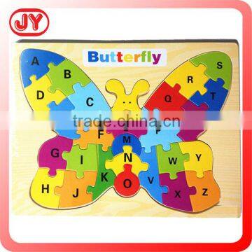 Cheap cute wooden educational toys with EN71