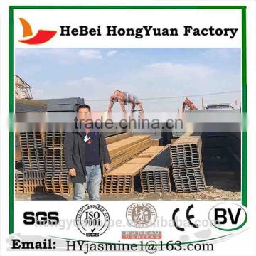 c shape parallel flange steel beam 300China Suppplier