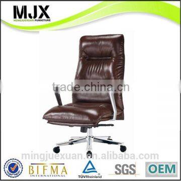 high end modern manager office chair