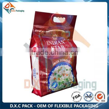 Quad Seal 5kg Rice Packing Bags Nylon Bag Printing                        
                                                Quality Choice