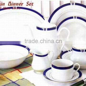 Cheap Ceramic Ware,White Porcelain,ceramic Sanitary Ware Plates Sets