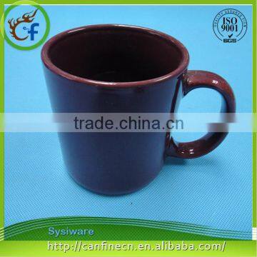 Customized 11 oz ceramic mug with Logo