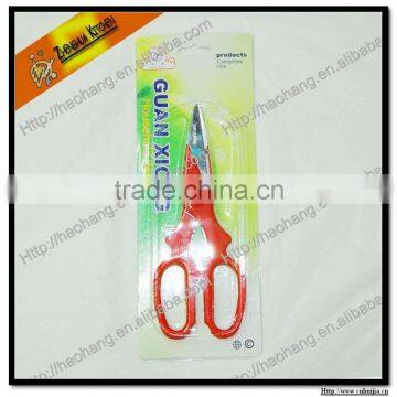 Kitchen tools /Kitchen scissors /Household scissors /Office scissors