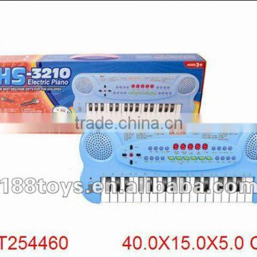 Kids Multi-function Electronic Organ Keyboard