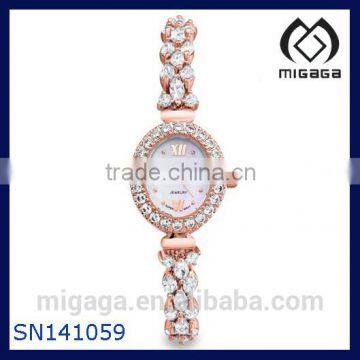 Fashion Oval Shape Watch with Jewelry Band in Rose Gold Plating