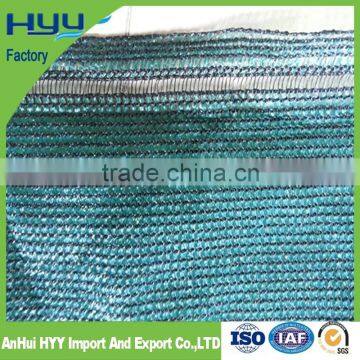 100% HDPE Sun Shade Net / Shade Sail / Shade Mesh(manufacturer) photo-2