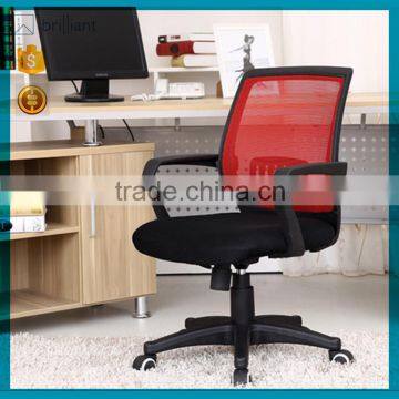 882-2B 2016 wholesale Ergonomic full Mesh Computer Office Desk Task Midback Task Chair /Metal Base New Mesh office chair                        
                                                                                Supplier's Choice