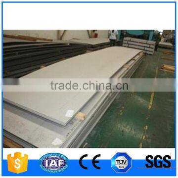 3mm 304 2B Stainless Steel Sheet photo-2