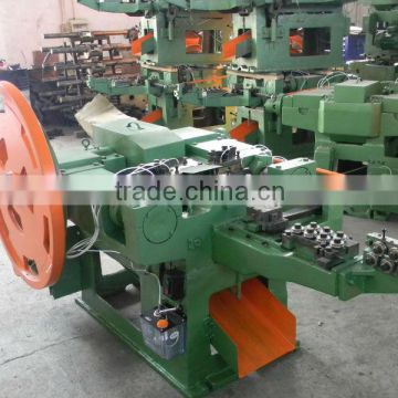 used nail making machines manufacture