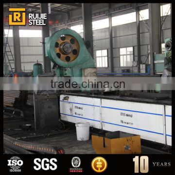 galvanized steel c channel weight,c channel steel dimensions