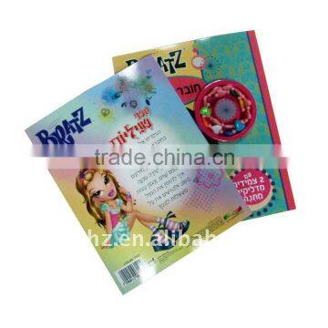 High quality activity book printing