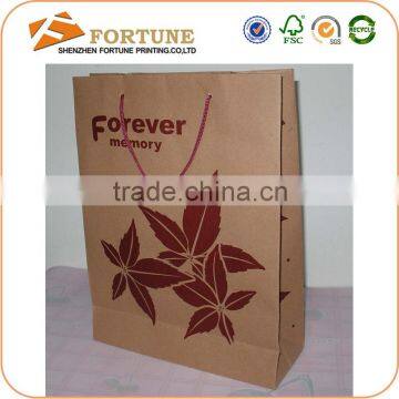 Cheap Pricing Kraft Brown Paper Low Cost Paper Bag Wholesale