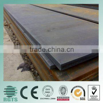 Mild Steel Plates Hot Rolled Black Iron Sheet/High Quality Steel Plate