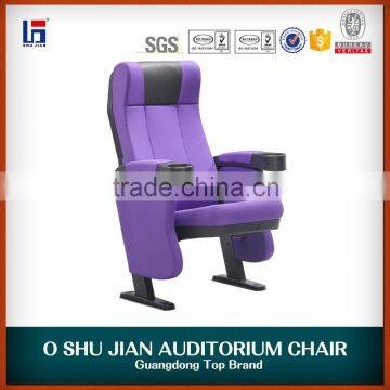 SJ5603 hot sale popular theater chair