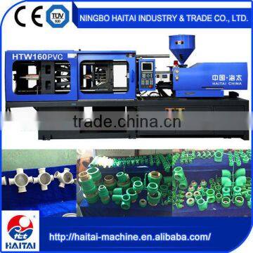 HTW160 PVC made in china plastic injection molding machine price