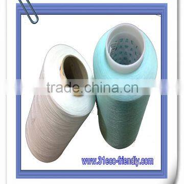 Special Yarn Long-lasting Cooling Anti-UV Function Yarn Fiber Nylon Yarn photo-3