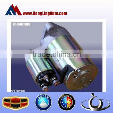 Starter assembly Chery auto parts