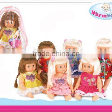 Beautiful girl doll,doll with four sounds IC