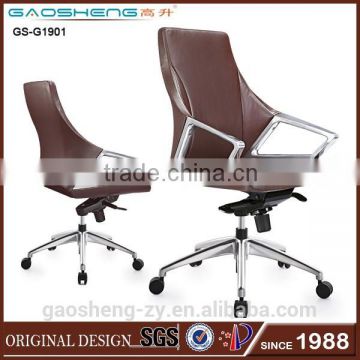 GS-G1901 mesh office chair without wheels, health office chairs