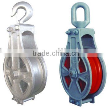 Steel Pulley 2-C