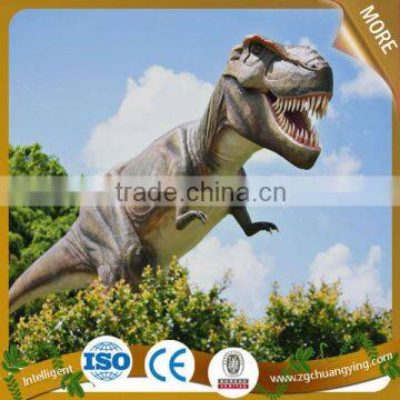 Amusement Park real zigong dinosaur
