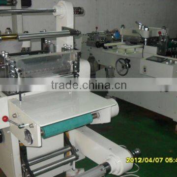 Automatic Screen Protector Die Cutting Machine ( CE Certificate)