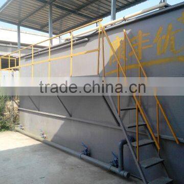 Butchery Wastewater Treatment Equipment photo-5