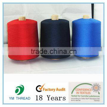 High quality 100% spun polyester yarn manufacture in China