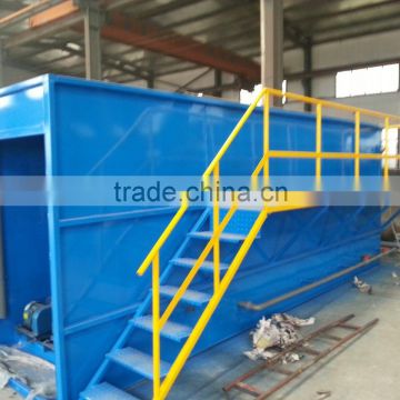 20m3/d Factory domestic sewage treatment plants