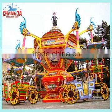 Amusement equipment rotating carnival carriage ride Morden Times