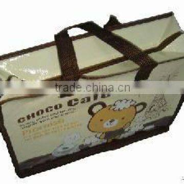 Cute Bear pp Woven Zipper Bag