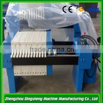 plate and frame canola oil filter machine