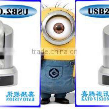 With USB output zoo free video conferencing equipment for conference system KT-HD30DU
