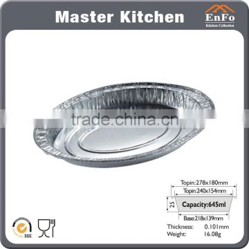 645ml Food Grade Disposable Oval Aluminium Foil Roaster Pan/Tray