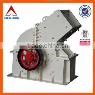 High Quality Hammer Mill Parts Price for Sale