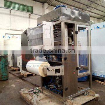 The New Machine Automatic Packaging Machine photo-4